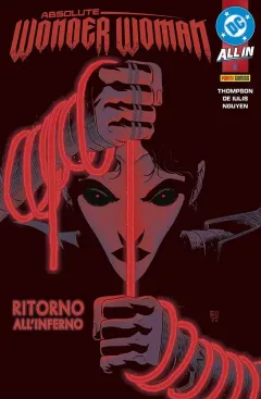 Volume cover